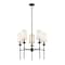 Z-Lite Emily 5 Light Chandelier, Matte Black & Off White 3033-5MB - alternate 1